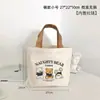 Bolsa de Lona en Blanco Diseño de Logo Personalizado para Negocios Bolsa Tote de Gran Capacidad Multiproceso Portátil Bolsa de Regalo