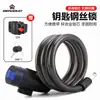 Cadeado de corrente para bicicleta, cadeado de cabo de aço, cadeado de cabo anti-roubo para bicicleta de montanha, cadeado para bicicleta elétrica, cadeado anti-roubo para bicicleta, transfronteiriço