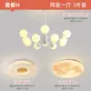 Lámpara de Araña de Cristal de Lujo para Vestíbulo Redondo Lámpara Colgante Grande para Salón de Banquetes de Hotel Iluminación Principal para Restaurante Habitación Privada Sala de Estar Accesorios de Iluminación Creativos