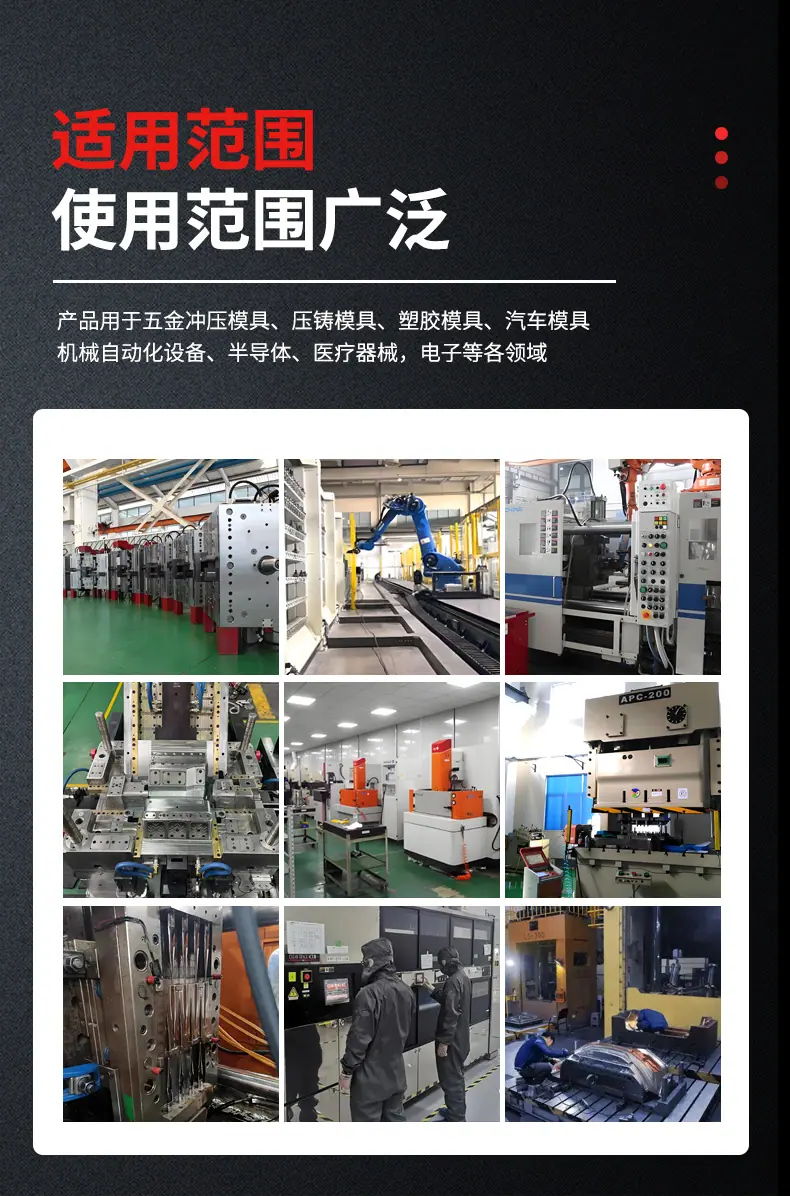 水口边导柱切片_10.jpg
