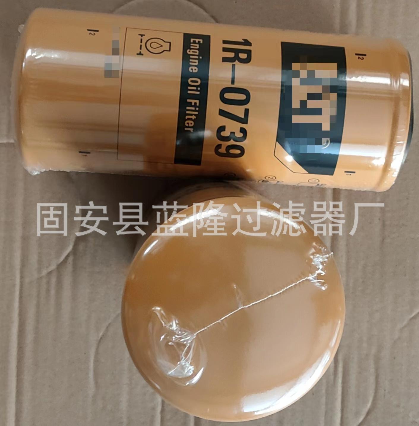 79aaa56d01de10395838da23451222