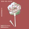 Leque de Lótus Pintado à Mão Leque Artesanal DIY Mesmo Estilo do Xiaohongshu Leque para Foto de Verão