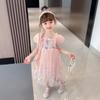 Vestido de Princesa Frozen para Niñas Vestido de Verano de Estilo Occidental Vestido de Aisha de Manga Corta Vestido de Verano Vestido de Pontón de Aisha Moderno