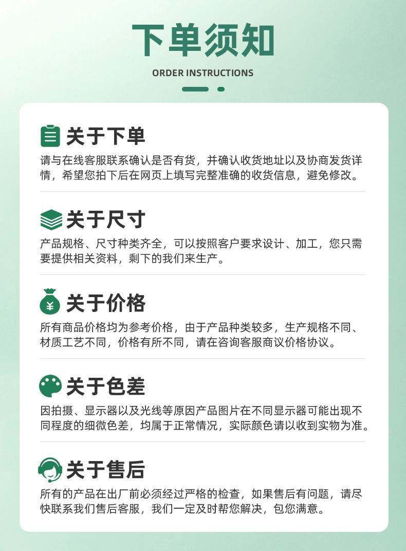 详情下_04