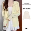 Chaqueta de Protección Solar para Mujer 2026 Protección UV Verano Delgada Manga Larga Transpirable Camisa de Protección Solar Abrigo de Seda de Hielo Nueva Chaqueta de Protección Solar