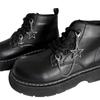 Cadena de Acero de Titanio con Forma de Estrella de Cinco Puntas Cadena Lateral para Zapatos Estilo Dulce y Fresco Colgante de Estrella Botas Zapatos de Lona Hebilla de Zapato Colgante
