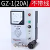 Controlador de Alimentador Vibratorio Electromagnético GZF1-1A GZ-1 JH1A-40 Regulador de Velocidad del Controlador de Alimentador
