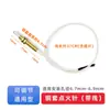 Adecuado para Encendido de Estufa de Gas Aguja Sensor Funda de Cobre Kit de Encendedor Ignición por Pulso para Estufa de Gas