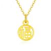 Colgante Corona de Sakura de Oro Puro 999 Oro Duro 5D Trae Riqueza y Tesoro Pulsera Marca Fortune Collar para Mujer Ábaco Regalo