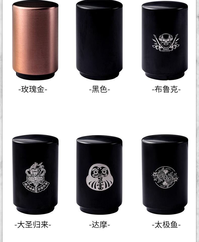 啤酒开 (6).jpg