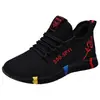 Nuevos Zapatos Deportivos de Running con Suela Gruesa Antideslizantes para Mujer, Zapatos de Baile Negros Pequeños, Zapatos Casuales de Suela Suave para Personas Mayores y Madres, Comercio Exterior Dropshipping