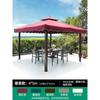 En stock exterior Pabellón de Patio Jardín Terraza Pabellón carpa sombrilla móvil exterior B & B Cenador de Ocio
