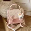 Mochila Transfronteriza de Colores Bloqueados de Moda para Mujer, Nueva Moda de Verano 2026, Mochila Escolar para Estudiantes, Mochila Pequeña de Viaje