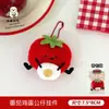 Amuletos de Muñeca Originales Serie Tomate Tengyi, Decoraciones para Mochila de Niña, Colgantes Versátiles, Llaveros, Amuletos Pequeños al por Mayor