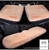 Una generación de cojines para asientos de coche de invierno de peluche de piel de conejo pequeños de tres piezas para un solo asiento de coche cojín de peluche corto