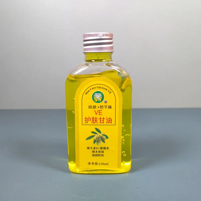苏宇VE护肤甘油120ml (1).jpg