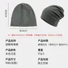 Gorro Grosso Grande Estilo Coreano, Unissex, Capuz de Lã Colmeia para Ciclismo, Chapéu à Prova de Vento e Quente para Bicicleta Elétrica