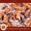 Snack pequeno trançado feito à mão 110g Especialidade de Shaanxi Xi'an açúcar mascavo Gergelim pequeno trançado Pimenta trançada snack