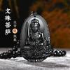 Ocho Deidades Guardianas Collar Colgante Buey del Zodiaco Joyería de Cristal Tesoro del Vacío Doce Signos del Zodiaco Chapado en Oro