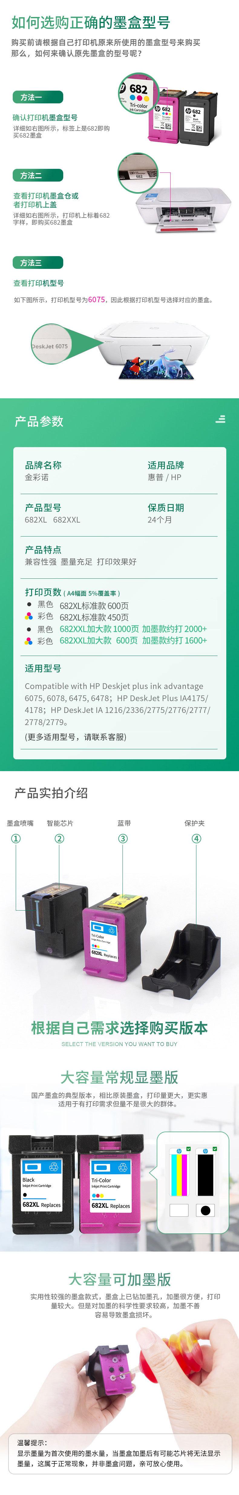 682修改.jpg