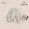 Novedades de Otoño Ropa Infantil Bebé Niño Clase A Suave Cómodo Transpirable Moderno Pantalones Niña Pantalones de Chándal con Puño en el Pie Florales