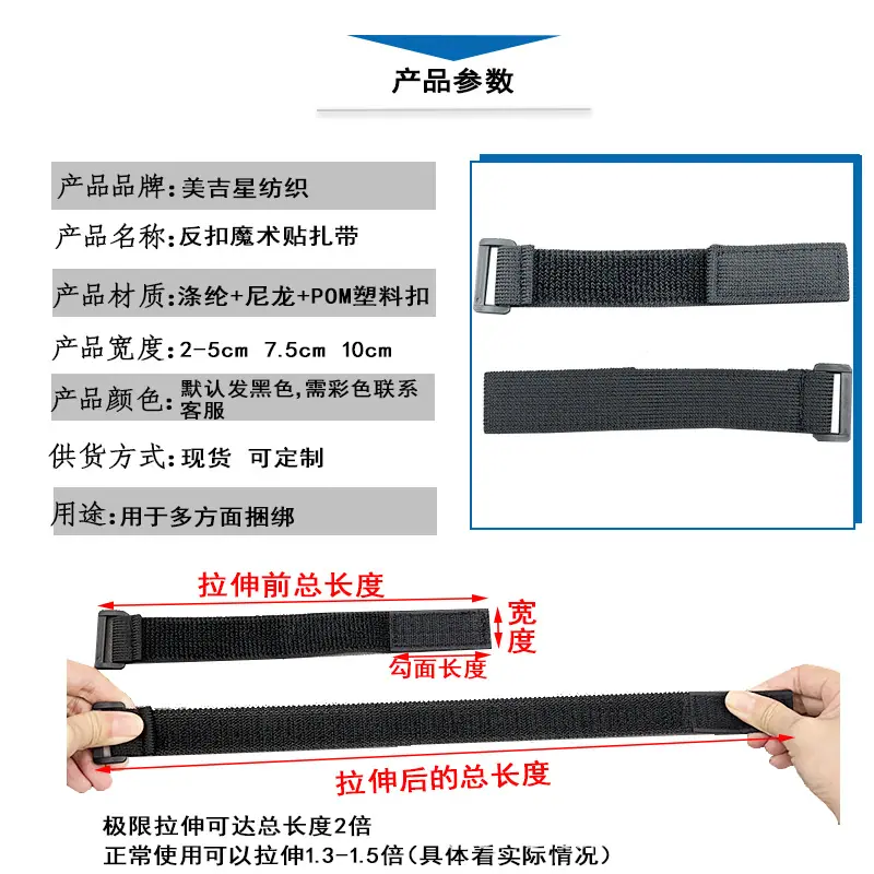 产品参数.jpg