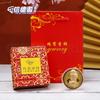 Año de la Serpiente Moneda de Lámina de Oro Adorno Caja de Regalo Set Evento de Ventas del Banco de Seguros Regalo Promocional Aleación de Negocio