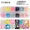 Caixa Transfronteiriça com 12 Compartimentos Caixa com Peças de Argila Macia Caixa com Lantejoulas Joias para Nail Art Material de Enchimento para Slime Artesanal DIY
