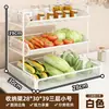 Estante de almacenamiento multicapa para cocina, estante de almacenamiento de verduras para encimera, cesta de hierro para frutas y verduras para el hogar, estante de gran capacidad para almacenamiento de condimentos