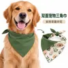 Bandana Triángulo para Mascotas de Doble Cara Toalla Salivadera para Perros Impresión a Doble Cara Se Puede Voltear Procesamiento de Fábrica Venta al por Mayor Se Puede Cambiar de Color