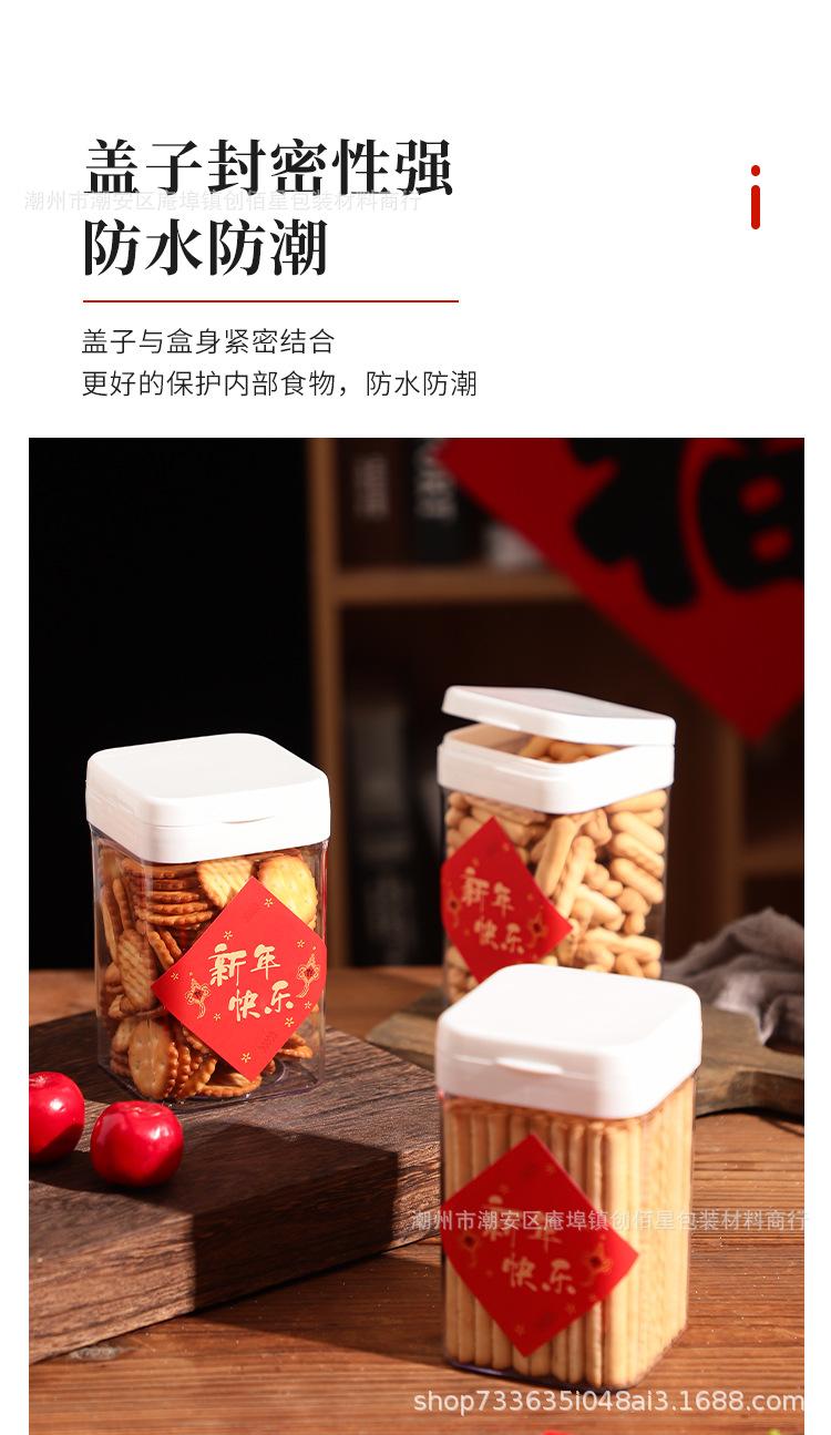 详情页_06.jpg
