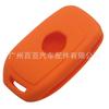 Adecuado para cubierta de llave Renault Koleo cubierta de silicona 18 Renault Dongfeng cubierta de silicona plegable para coche