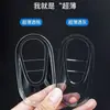 Adecuado para Funda de Llave Mercedes-Benz C260Lc200L Nuevo S400/Serie E/Serie C/Eqe Bolsa Glc Carcasa Transparente para Hombres y Mujeres
