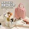 Bolsa de Cosméticos Portátil de Mano, Gran Capacidad, Bolsa de Cosméticos y Artículos de Aseo de Viaje de Aspecto Sofisticado, Bolsa de Cosméticos y Artículos de Aseo de Viaje Impermeable de PU para Viaje de Negocios