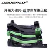 Adaptador de Freio a Disco para Bicicleta JEDERLO Garfo Dianteiro Quadro Pilar A/B para Assento de Conversão 160/180/203MM