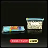 Bolsas de almacenamiento de alimentos Xinbaiyi de grado alimenticio, engrosadas, con cierre hermético y cremallera, para uso doméstico, diseñadas específicamente para refrigeradores