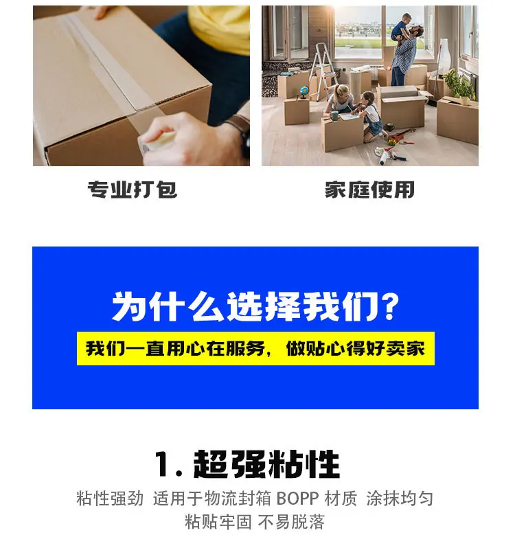 详情页2_05