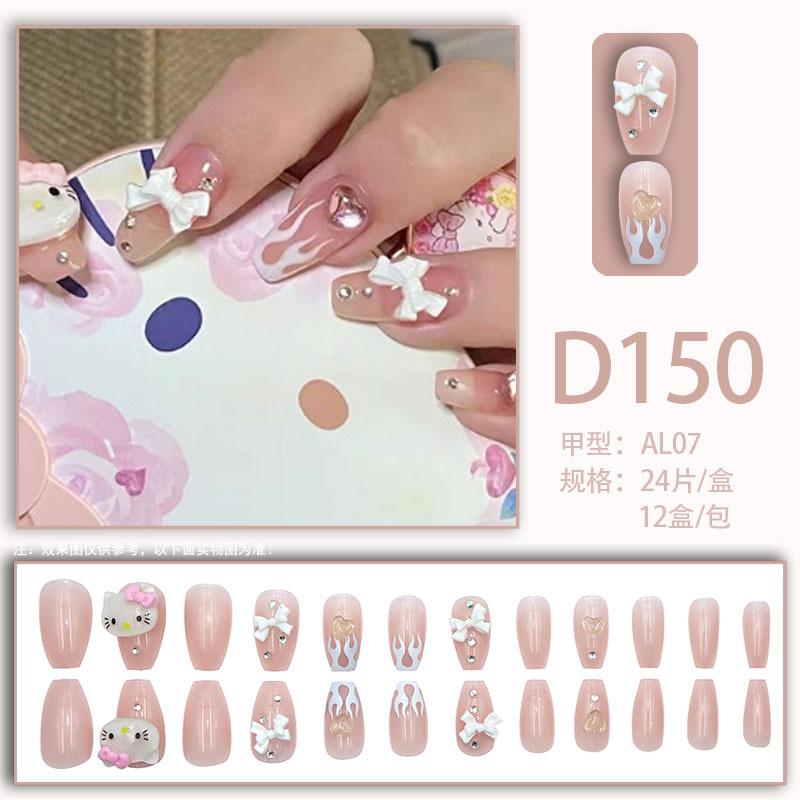 D150