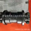Soporte Excavadora Pc130 Excavadora de Ruedas Pesadas Piezas del Chasis Excavadora Pc130 Cuatro Ruedas con Una Correa