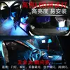 Luz LED de Lectura para Coche T10 de Doble Punta 31mm 36mm 39mm 41mm Alta Brillo Luz de Matrícula Modificada Luz de Puerta de Coche Luz Interior