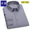 Camisa Blanca de Hombre de Fibra de Bambú Profesional Formal de Negocios Ropa de Trabajo Sin Planchar Ropa de Trabajo Entrevista Camisa Azul Claro Anti-Arrugas Elegante