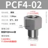 Accesorios de Tubería de Aire de Conexión Rápida Zhuoji con Rosca Interna Conectores Rectos Pcf6-01/8-02/10-03