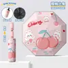 Guarda-chuva com Cantos Arredondados para Alunos do Ensino Fundamental, Dupla Utilização para Sol e Chuva, Seguro, Retrátil Automaticamente, Anti-Rebote, Dobrável, Guarda-chuva Automático Infantil, Personalizável