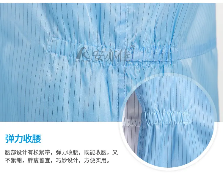 详情页_10.jpg