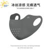 Facekini Máscara Protectora Solar de Seda de Hielo Máscara Protectora Solar para Ciclismo para Mujer Anti-UV Sin Costuras Verano