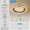 Luz de Techo con Control de Voz Simple para Dormitorio Sala de Estar Protección Ocular Lámpara para Estudio Iluminación del Hogar Lujo Redondo Luminaria para Habitación Hierro