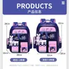 Mochila Escolar Modelo Nuevo Melody para Estudiantes de Primaria Grados 1-3 y Niños de 6º Grado, Mochila Ligera para Niñas de Gran Capacidad que Protege la Columna Vertebral