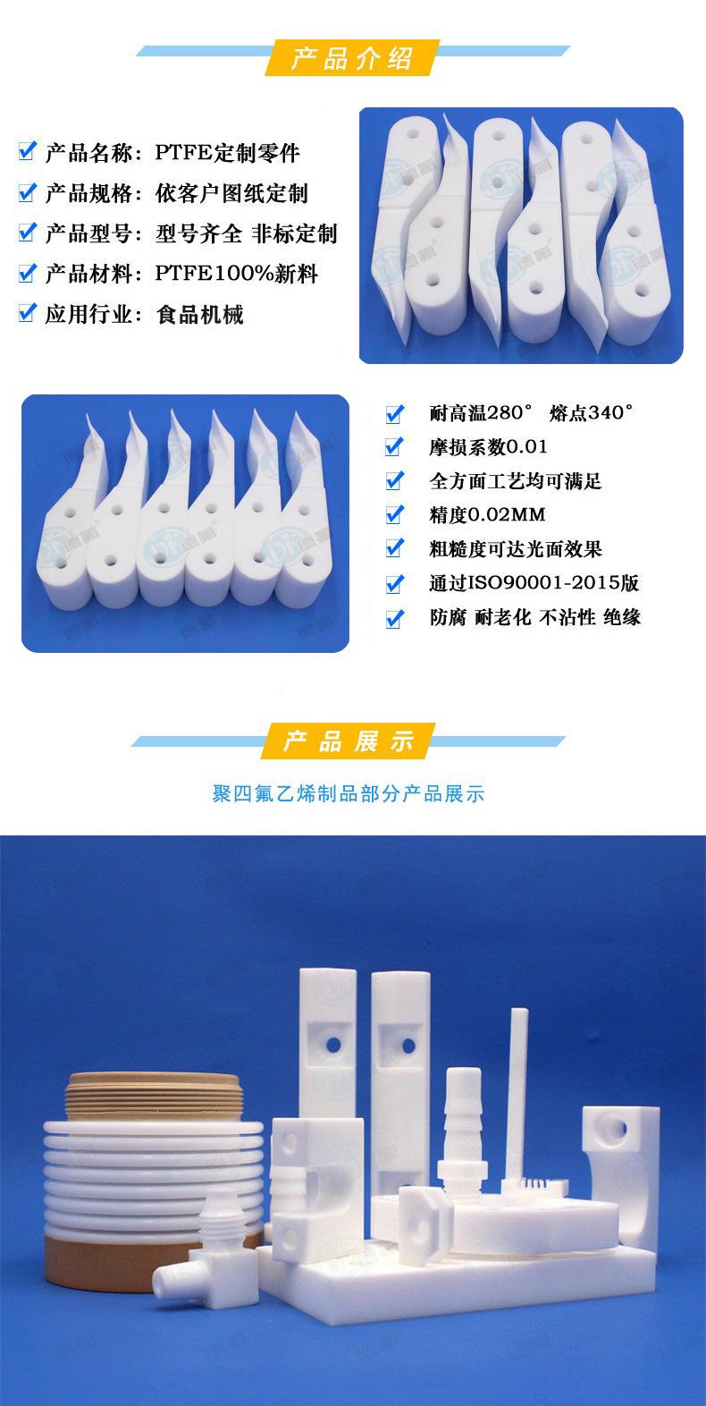 O1CN01BAhSDt2LiYq0ue71M_!!9823