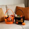 Sacos de Doces de Halloween Personalizados para Crianças, Sacos de Doces Portáteis com Designs Personalizados, Processamento em Lote, Exclusivamente para Fornecimento Transfronteiriço, Amostra Disponível
