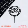Toppers de Cumpleaños Acrílicos, Estilo de Letra Clásico, Letras de Feliz Cumpleaños Escritas a Mano, Decoraciones para Pasteles, Paquete de 10